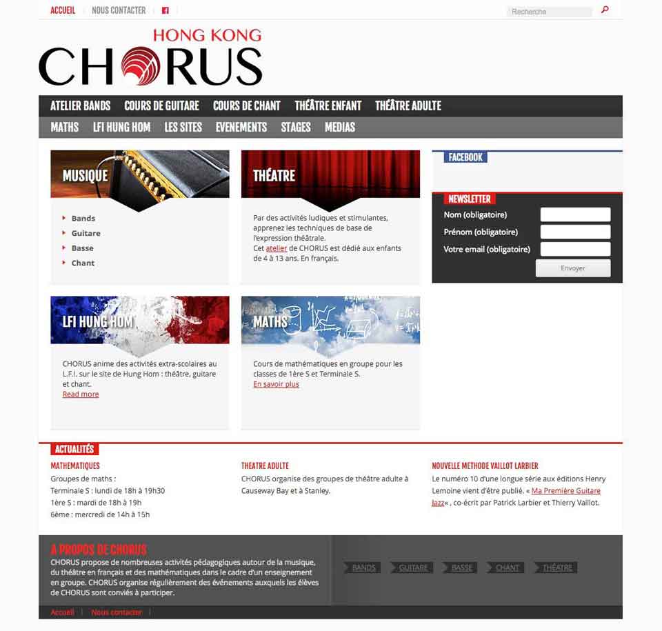 Page d'accueil du site Chorus